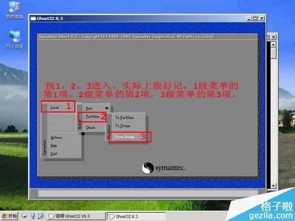 如何制作winxp安装u盘_u盘安装原版winxp_xp u盘原版安装