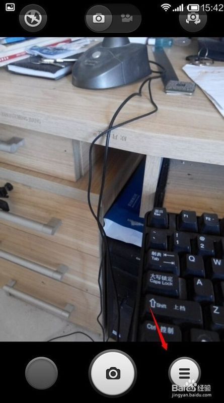 红米note增强版miui6.6怎么设置像素多少_360