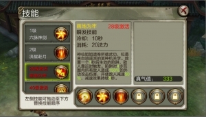说明: http://bbs.cy.com/forum.php?mod=image&aid=6135&size=300x300&key=03e3ff1308ed7880&nocache=yes&type=fixnone