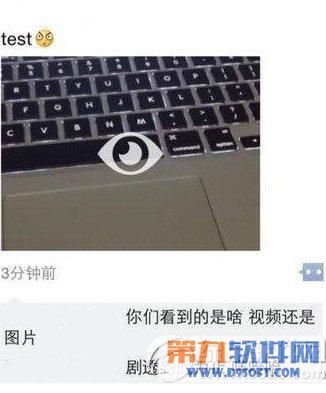 微信小视频没声音是怎么回事?解决小视频没声