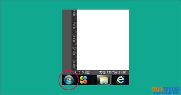 17173游戏浏览器怎么卸载 如何卸载_360问答
