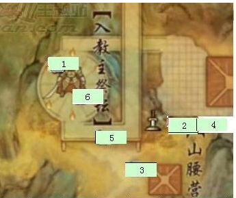 剑侠情缘3[英雄!荻花宫]的成就怎么做的啊?_3