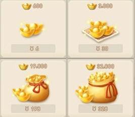 问道手游赚钱攻略
