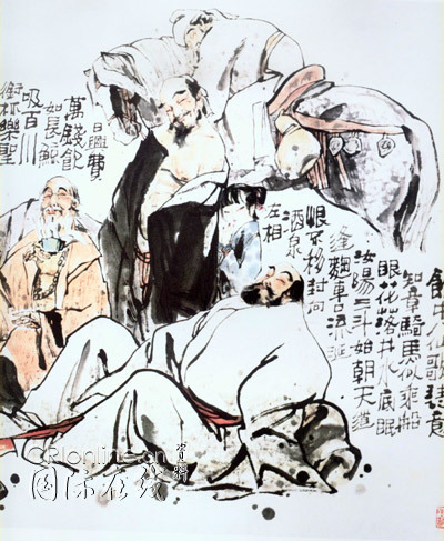 饮中八仙歌