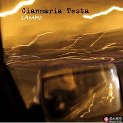 lampo