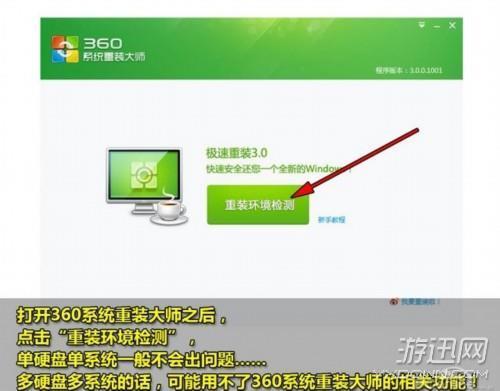 电脑系统xp停止服务怎么办_电脑系统xp停止服务怎么办