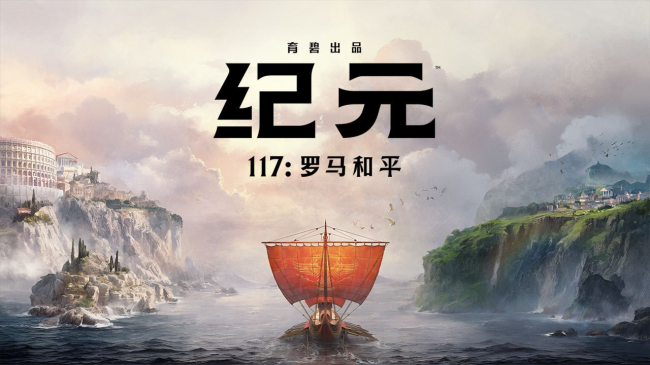 新手第一次玩建造，推荐哪些？这8款简单易上手不复杂