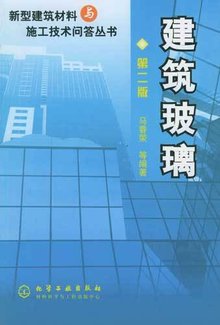 建材行业资讯更新不断:把握市场新趋势