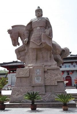 【李息】_庆阳市名人_360地图