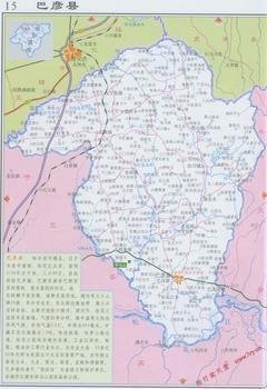 黑龙江省哈尔滨市巴彦县2012年理科状元是谁