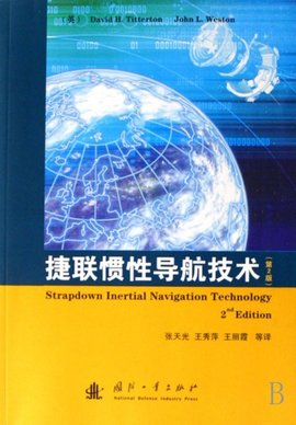 互联网探索者的宝藏：知名网站大全