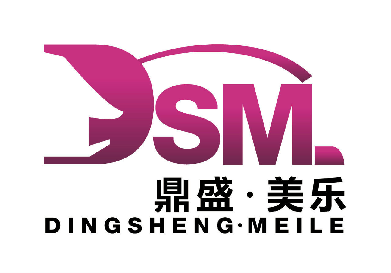 笙箫什么成语_何以笙箫默(3)
