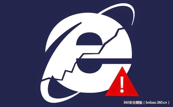 ie浏览器爆出可绕过同源策略的uxss漏洞