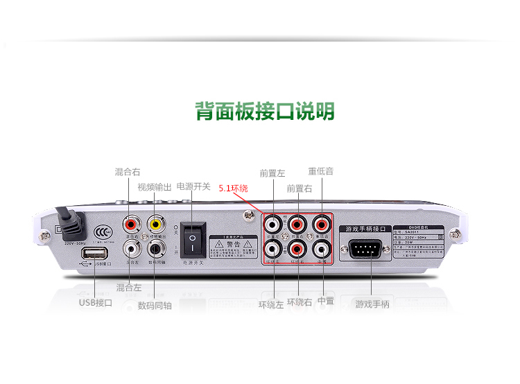 sony/索尼便携式dvd播放机dvp-fx750