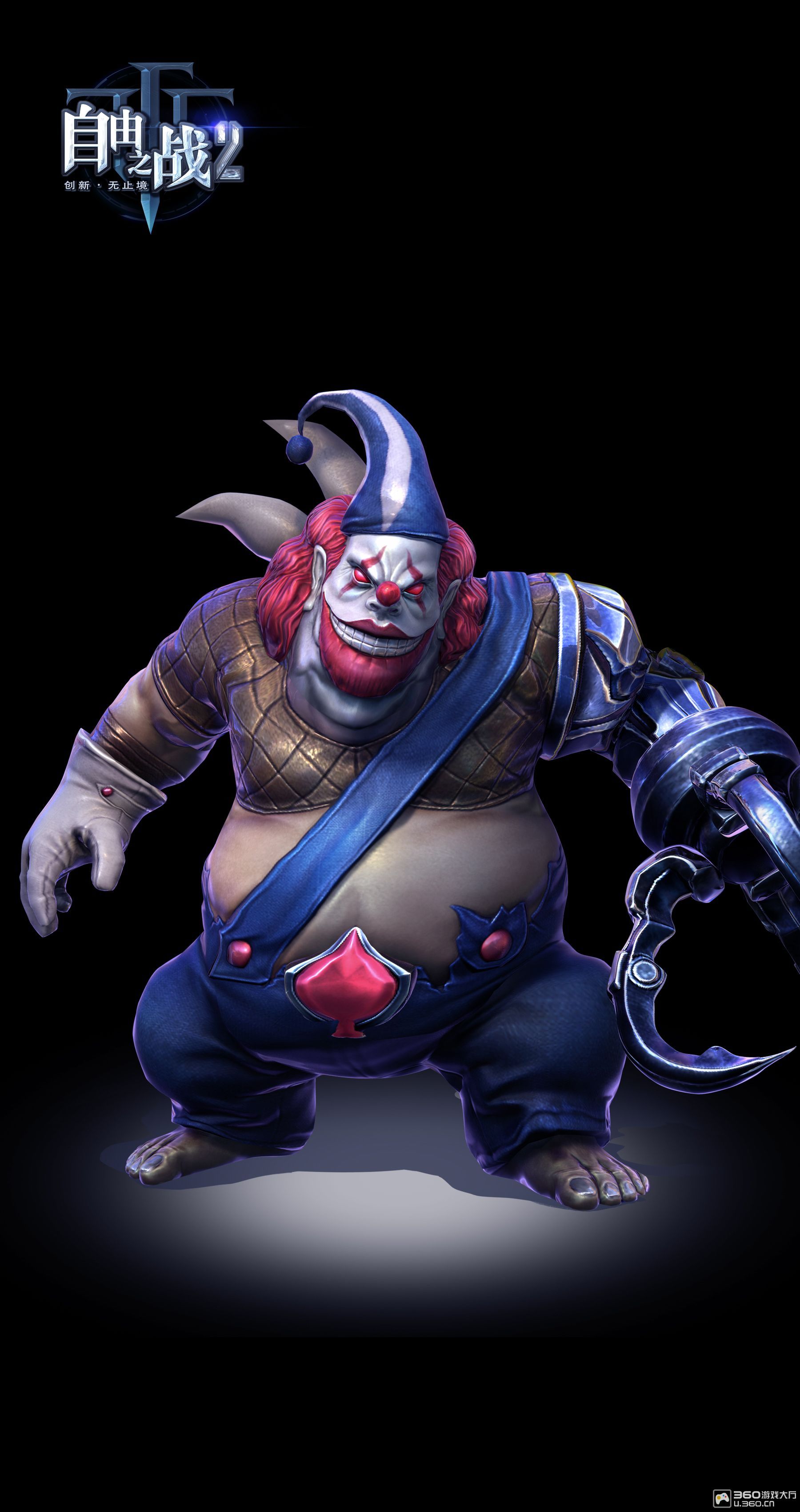 【帕奇】敢跟我一起表演戏法么?