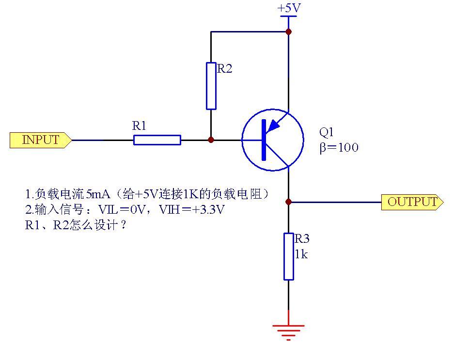 三极管的电源基础接线图